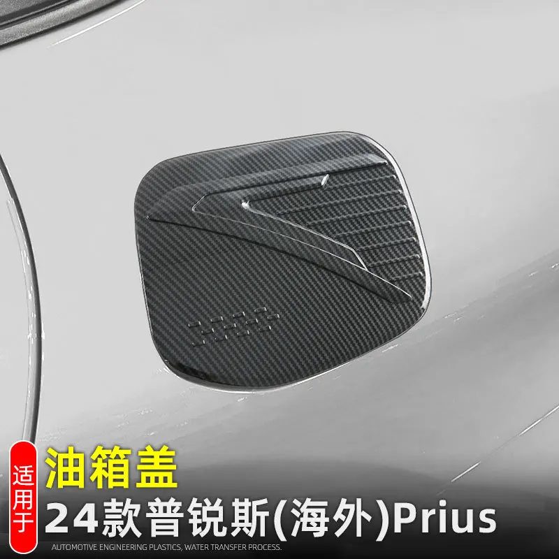 

Для Toyota Prius 60 серии 2023 2024, АБС-пластик, углеродное волокно, крышка бензобака, защитная крышка топливного бака, накладка, автомобильные аксессуары