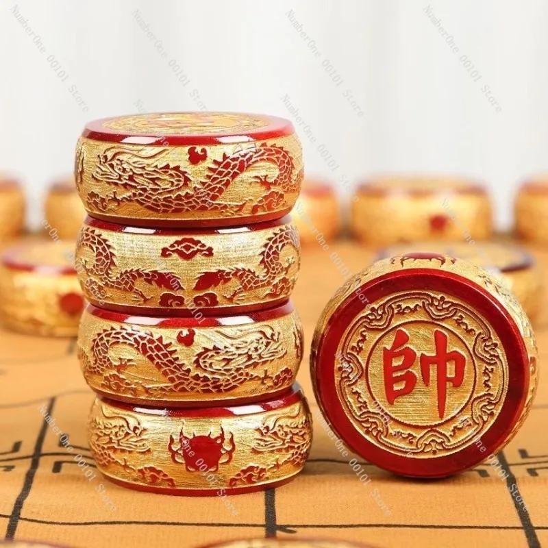Luxury Golden Silk Nanmu Chinese Chess Set Solid Wood Xiangqi Double Dragon Playing Pearl Nine Dragon Design Gift Box Collection