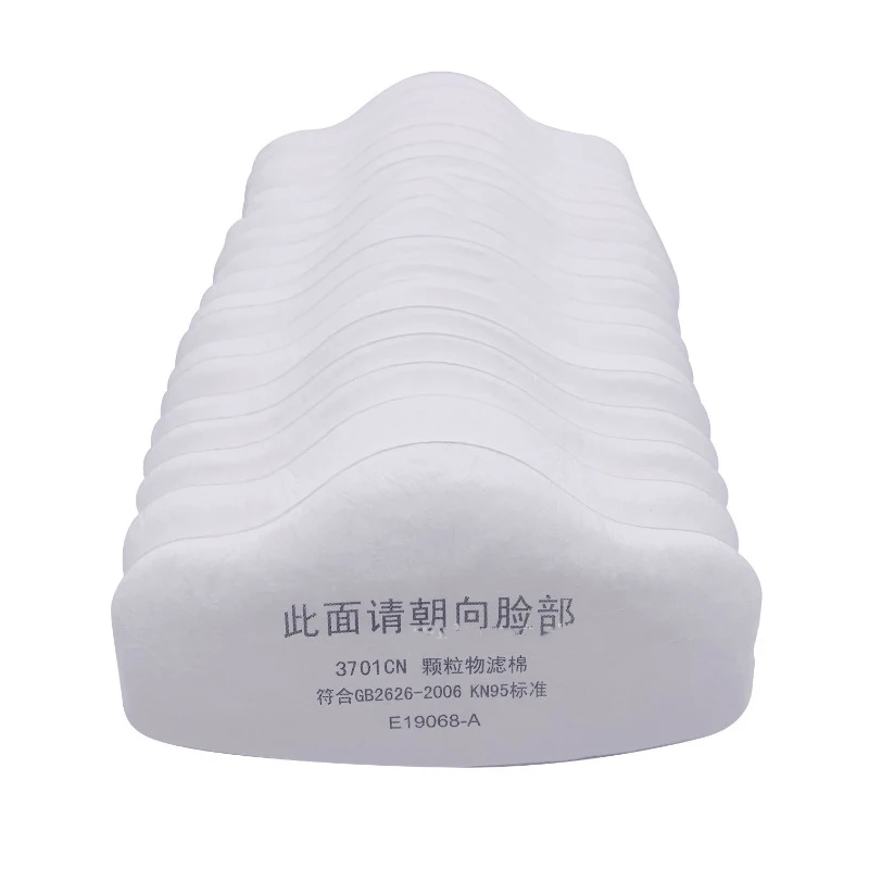 

3701CN Filter Cotton 6 Layers Thickened Filter Suitable For 3200 Dust Mask Dustproof Smoke Thickened Cotton Gas Mask Accessories