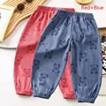 Red-Blue