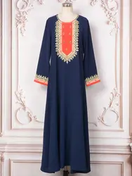 Kaftan Dress, Diamonds, Embroidery, Jalabiya, Abaya Muslim, Islam, Evening Party, African Women Traditional Outfit, Ramadan Eid