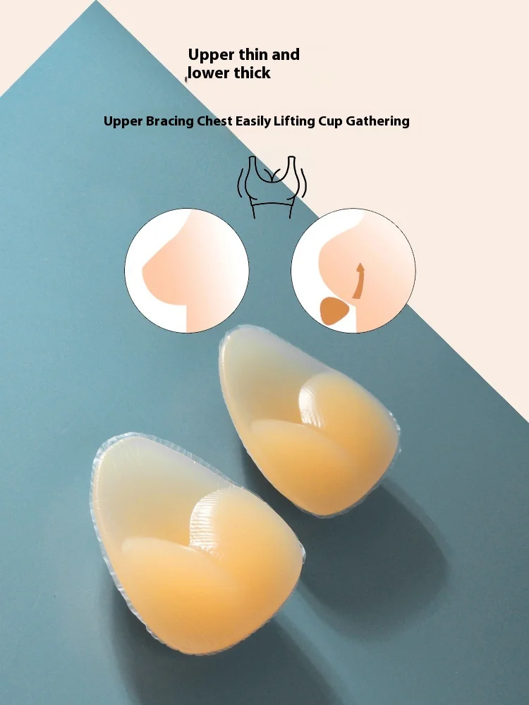 Bra Pads หญิงใส่ Gathering ขยายชุดชั้นในซิลิโคนหนาชุดว่ายน้ําหน้าอกขนาดเล็กกันน้ํากีฬาบิกินี่ Cover Pad