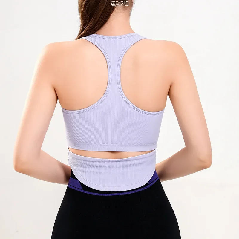 Sew I-shaped yoga sports all-in-one vest women's running training cross beauty back breathable fitness top