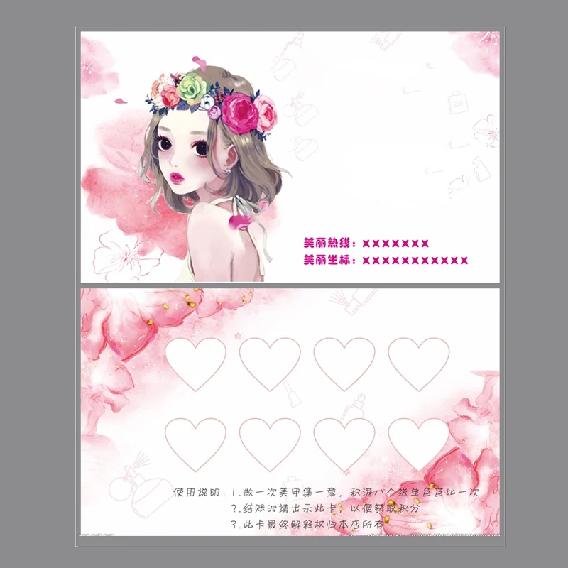 Dutch White Paper Can Be Used to Write Stamped Points Card, Business Card, Invitation Card, 320g