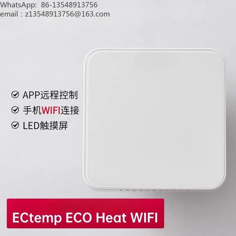 ECtemp ECO Heat WIFI Thermostat for Electric Underfloor Heating APP Remote Mobile Phone Control Panel
