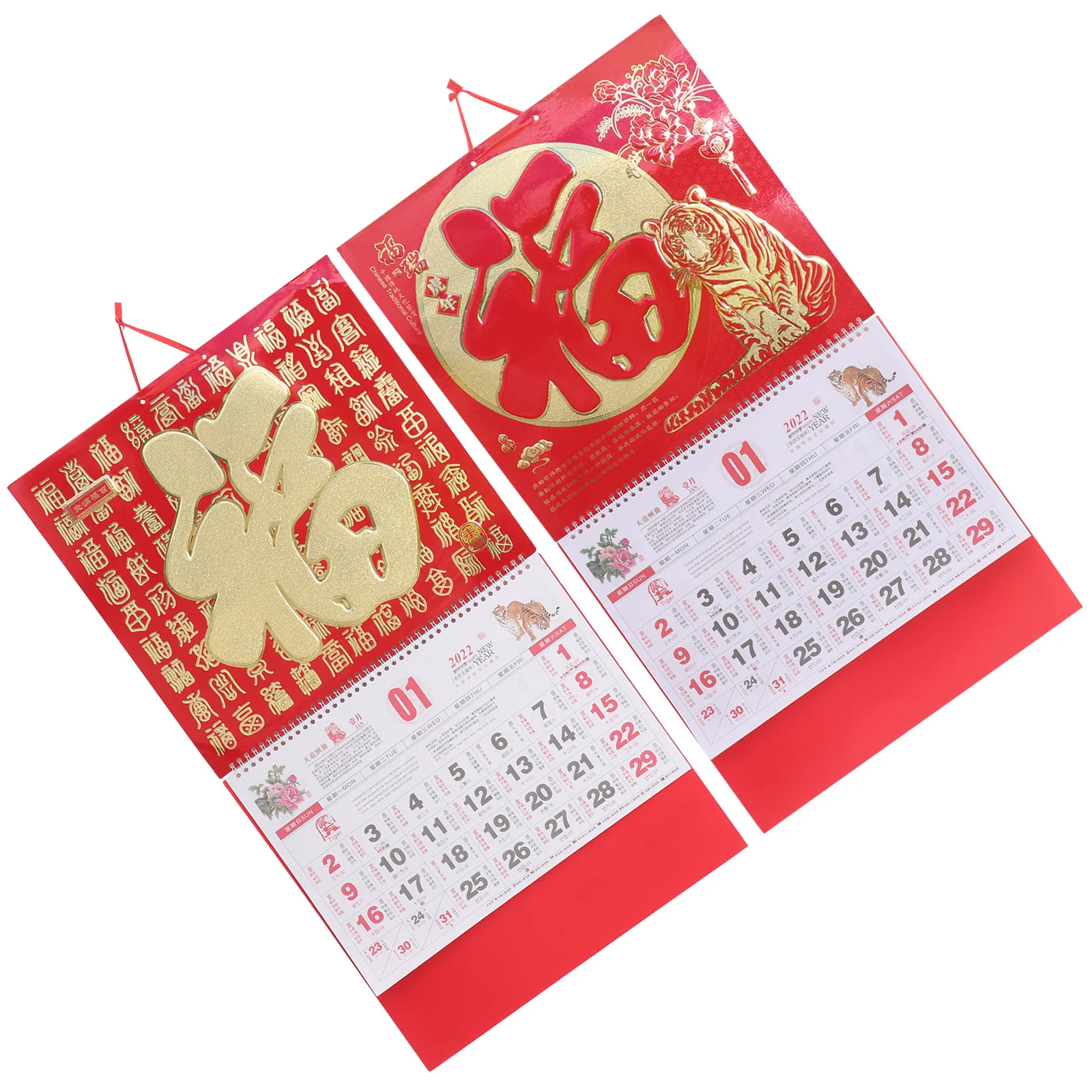 

2pcs Tiger Year Wall Hanging 2022 Traditional Chinese Daily Calendar Coil Binding Printing For Home Use Feng Shui Wall Calendar