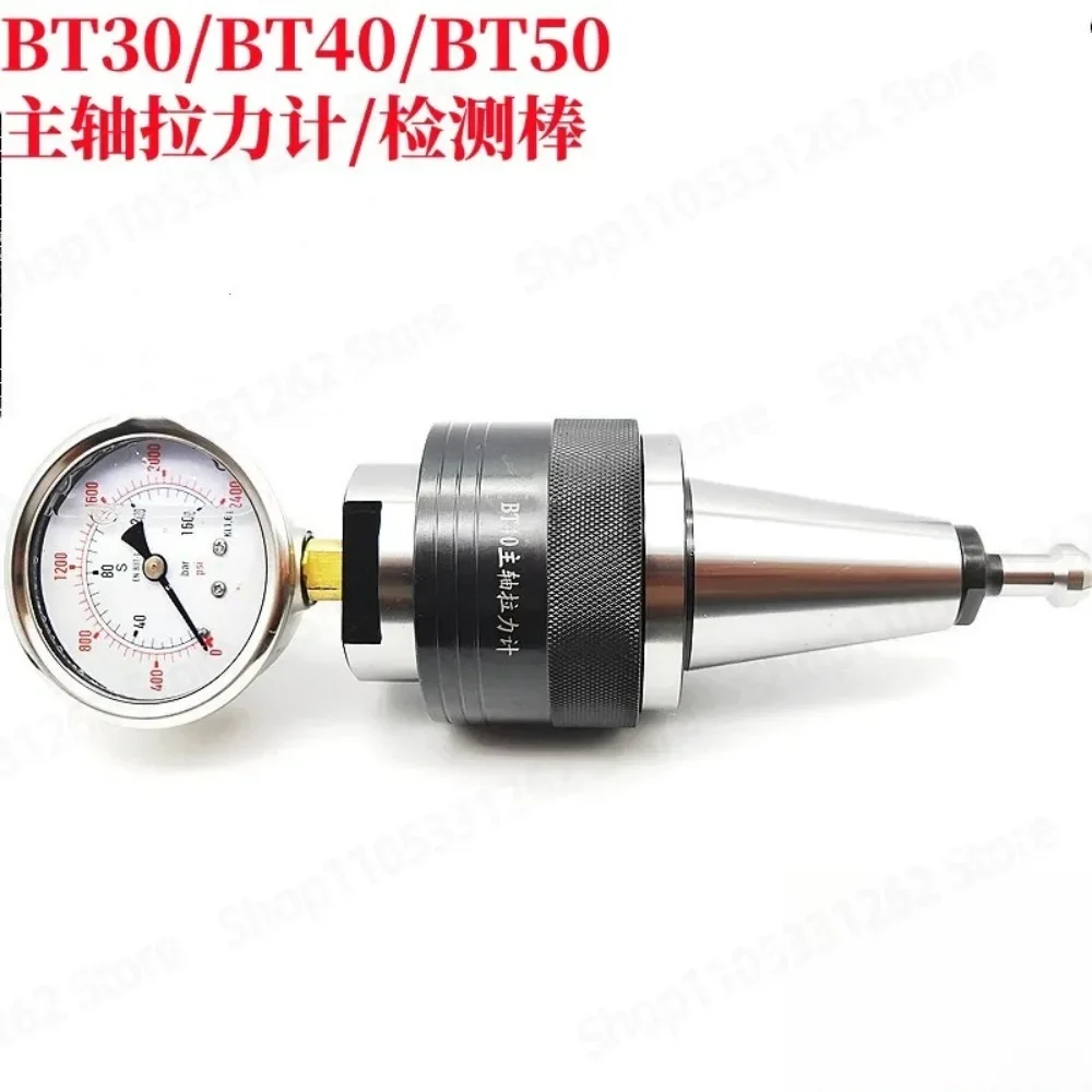 Spindle Pull Force Gauge Hydraulic Dynamometer Tool Setter Tension Tester for BT30 BT40 BT50 HSK63A ISO30 CNC