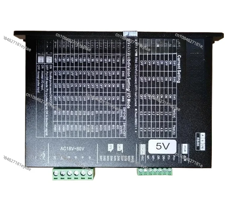 New DV860-V1.5-KV-H…