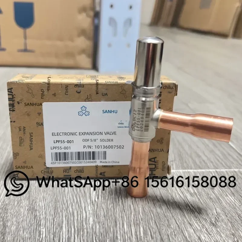 Original Sanhua Electronic Expansion Valve LPF55-001 LPF62-001 PQ-M24012  for Heat Pump Air Conditioning Refrigeration