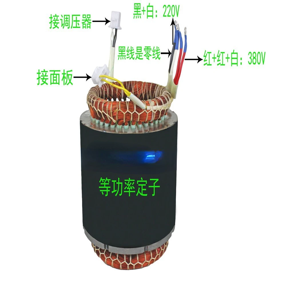 Gasoline diesel generator stator rotor assembly 3KW/5/6/7/8 kW 220V/380V copper coil accessories