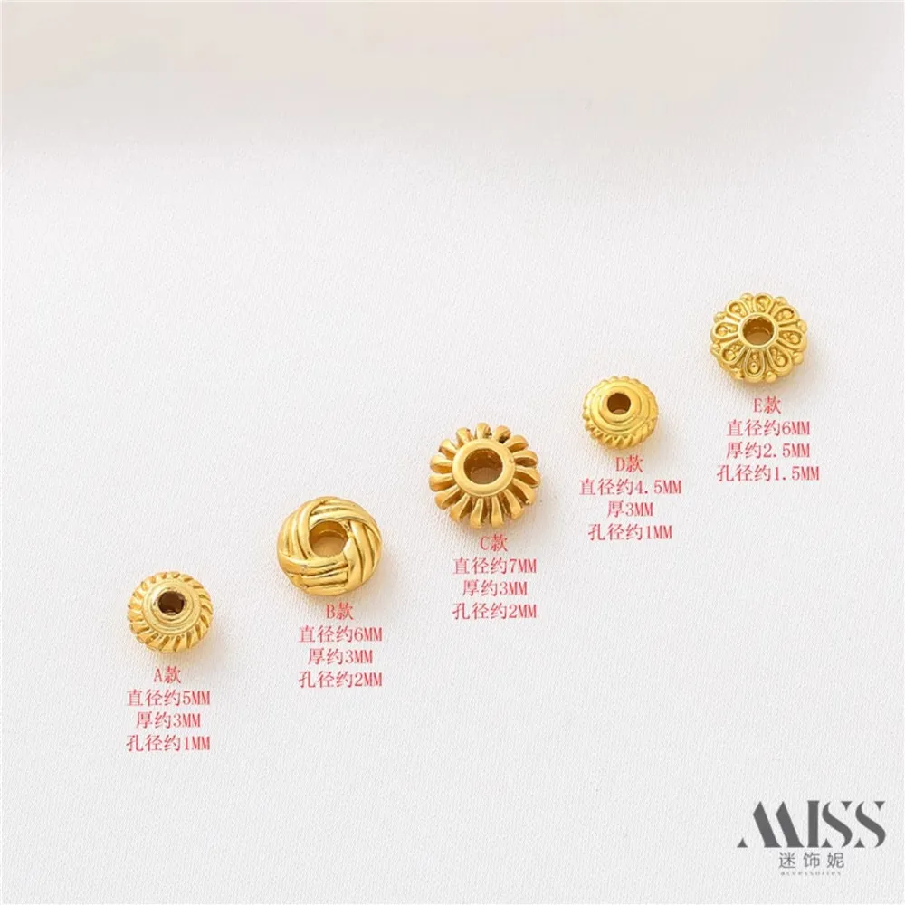 18K Sand Gold Ancient Gold Plated Tire Flying Saucer Gear Bead Spacer Twist Loose Bead Handmade DIY Necklace Bracelet