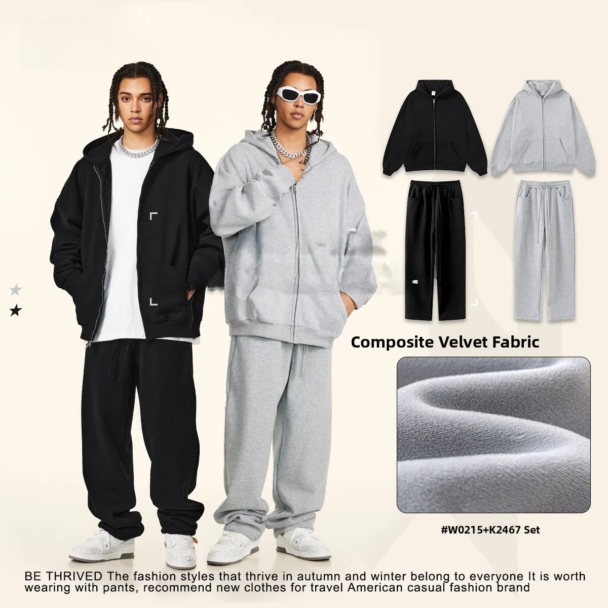 

Men's Fce Lined Thiened Hoodie Set Zipper Casual Loose Faion Urban Sle Polyester Fiber Long Pants Military een