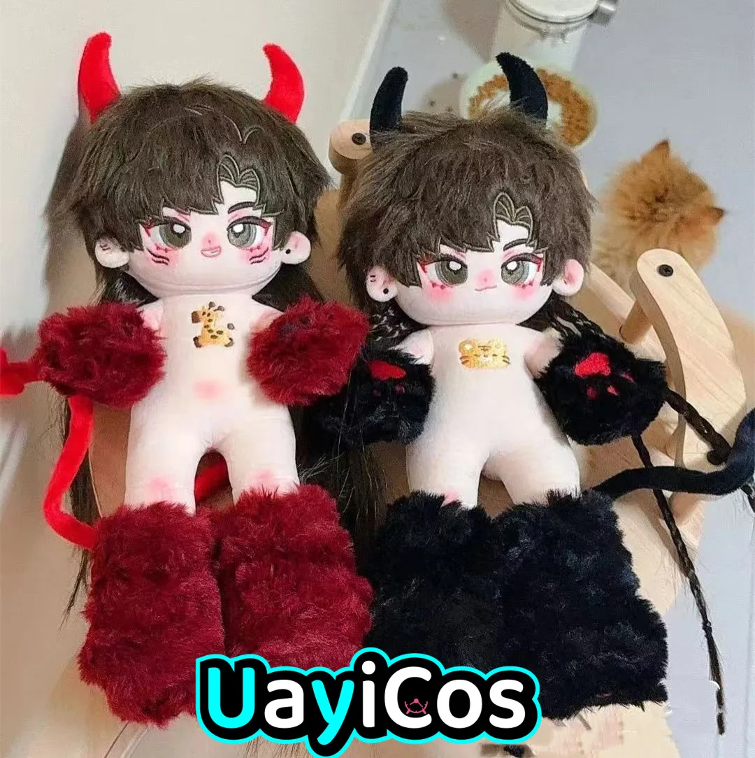 

30 см аниме jiang dong da gou Monster, мягкие длинные ноги, плюшевая хлопковая плюшевая кукла, тело, аниме-фигурка, игрушка, детский подарок на Хэллоуин
