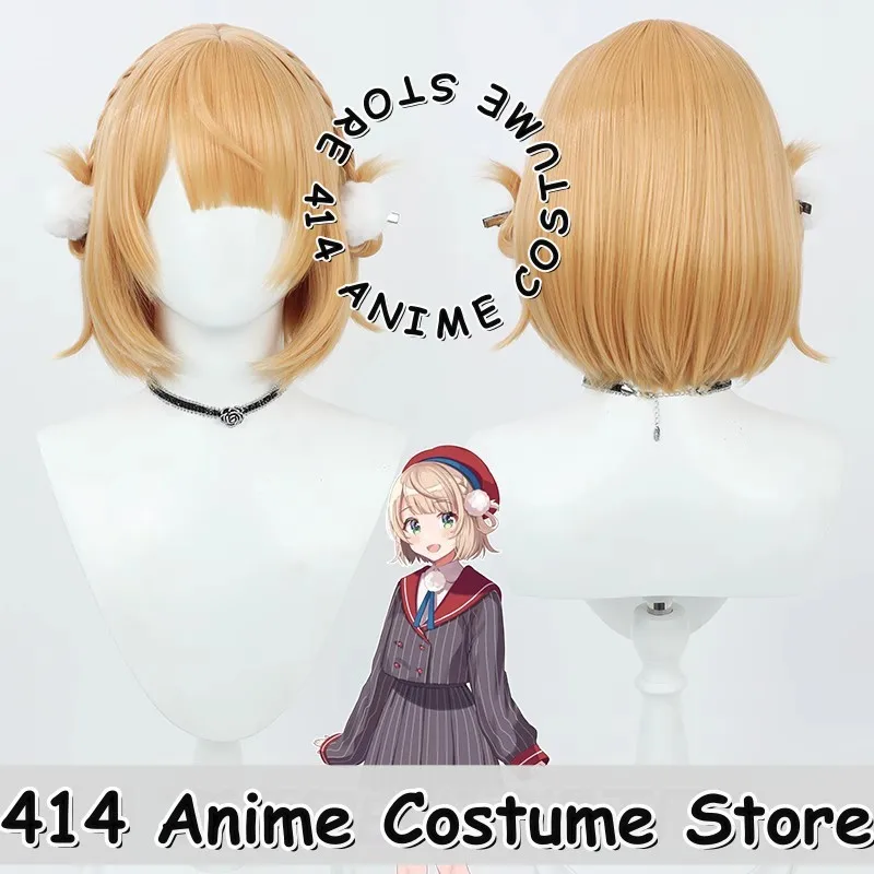 

Game & Anime Shigure Ui Cosplay Wig VTuber Heat-Resistant Fiber Synthetic Hair