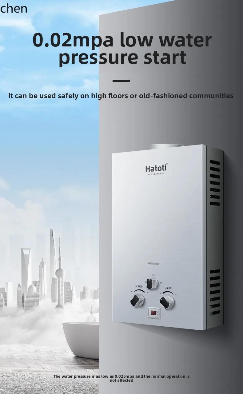 Scaldabagno a gas HTT modello batteria naturale a gas liquefatto scarico forte 8 litri bassa pressione dell'acqua calda istantanea