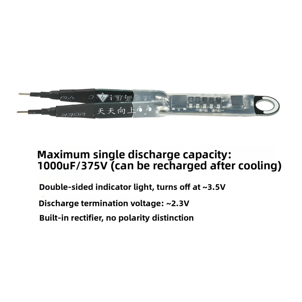 1000uF Capacitor Discharge Pen Designed for Power Board and Machine Maintenance After Power Off with Safe Spark-Free Operation