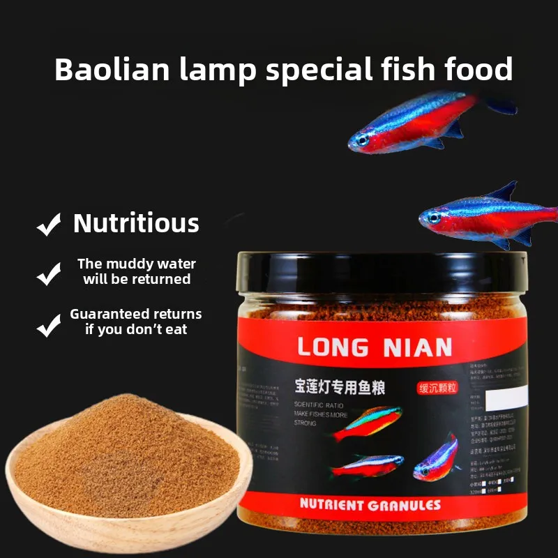 

LONGNIAN Cardinal Tetra Fish Food - Micro Pellets for Small Tropical Fish (Neon Tetras & Nano Species)