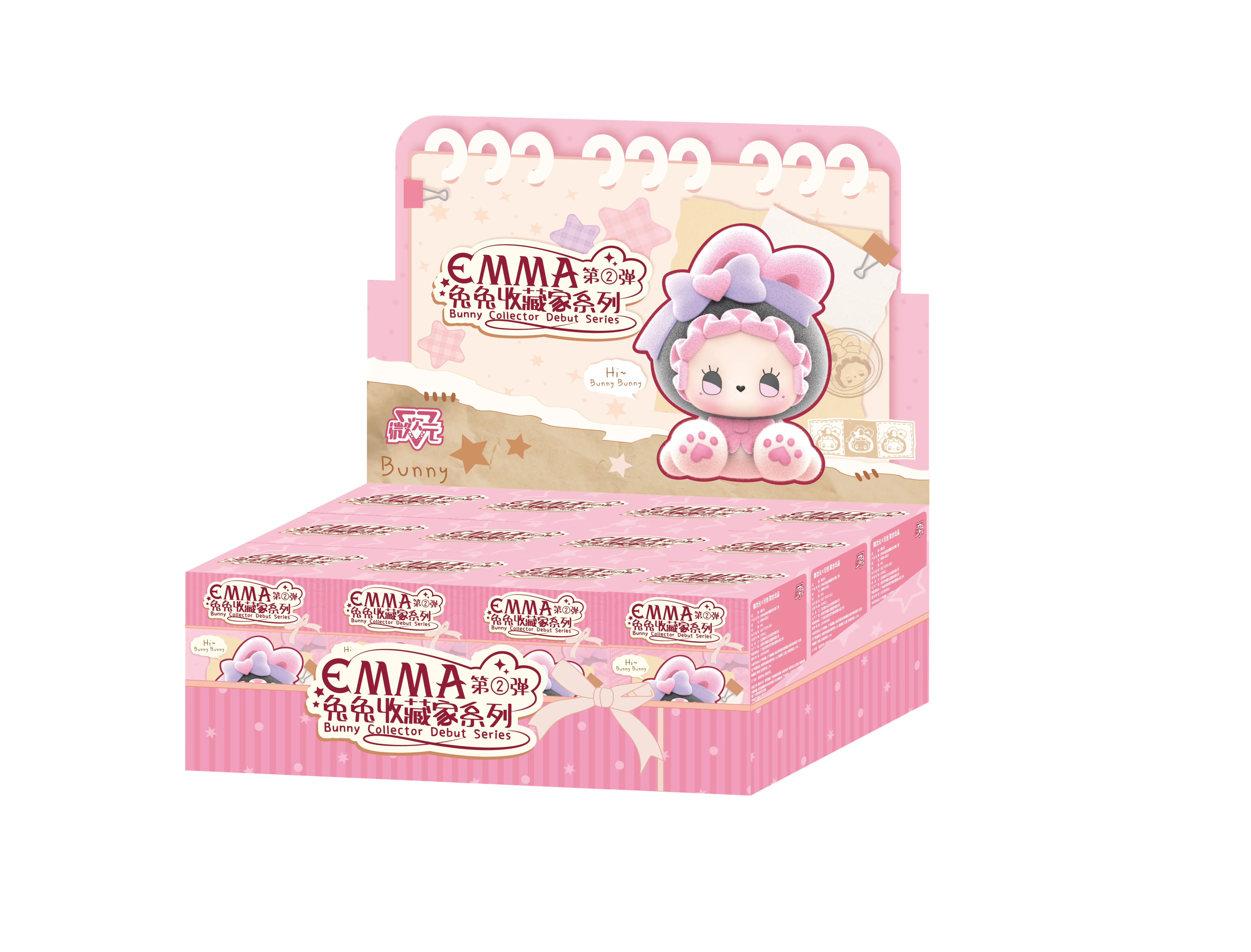 Authentieke Emma Bunny Collector Series 2 Blind Box Leuke gevlokte Kawaii verzamelpoppen Desktopornamenten Cadeau voor tienermeisjes