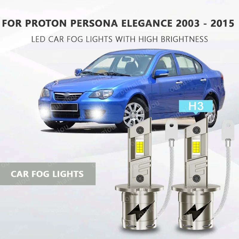 

For PROTON PERSONA Elegance 2003 - 2015 LED Lights Head Lamp H3 Fog Lights Bulb Accessories with heat sink