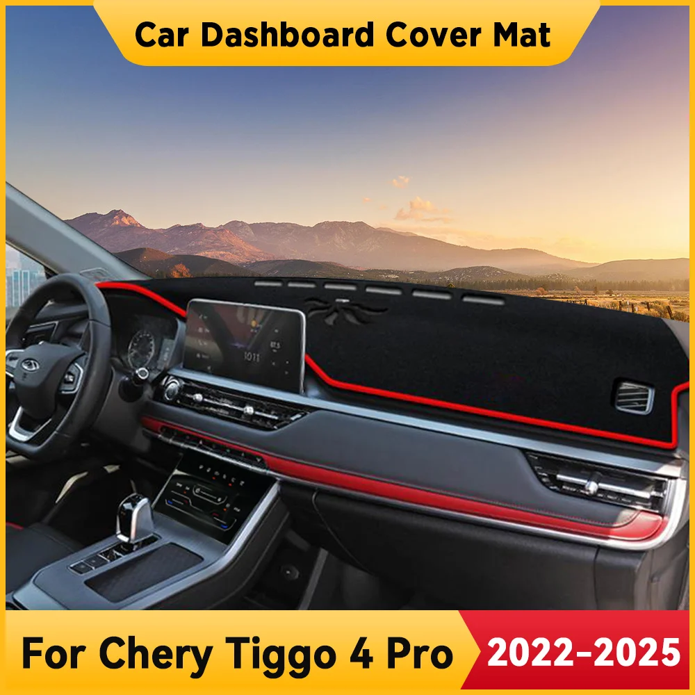 

For Chery Tiggo 4 Pro 2022-2025 Car Dashboard Cover Mat Non-slip Sun Shade Cushion Protective DashMat Pad Interior Accessories