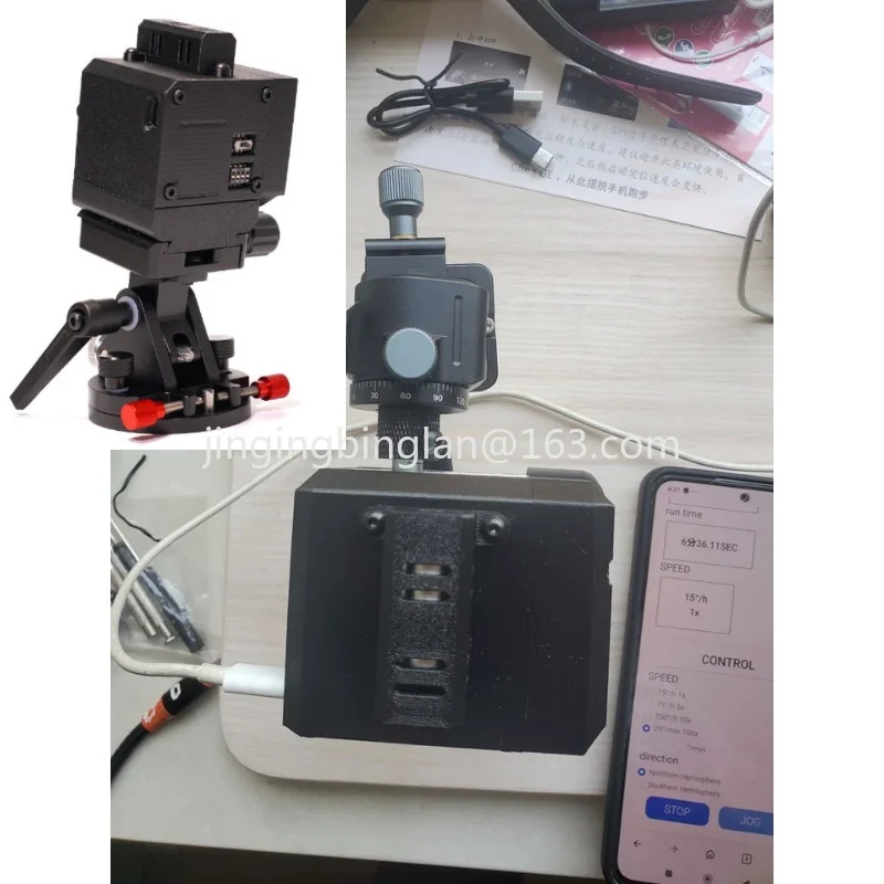 2026 factory direct sales of equator, star galaxy time-lapse photography gimbal