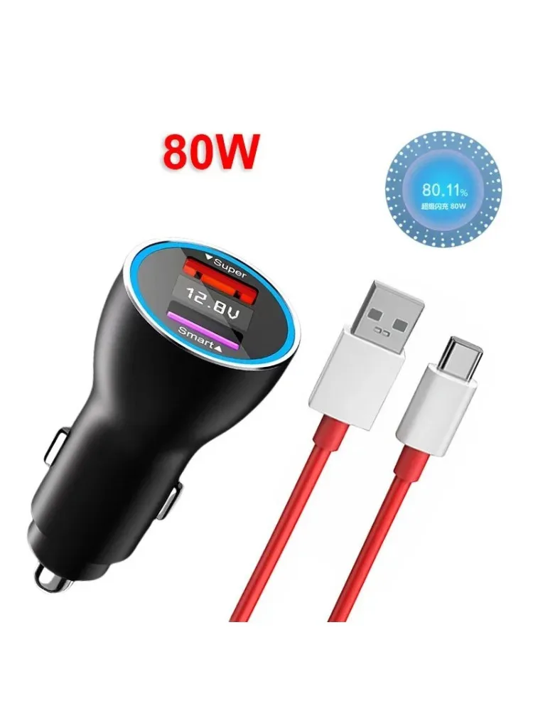 Podwójna szybka ładowarka samochodowa SUPERVOOC 80 W 8A 1M Kabel USB C do OnePlus 9 10 Pro Nord 2 9T 8T 8 GT Ace 7T Pro7 6T 5 65W 30W 20W Warp — 2