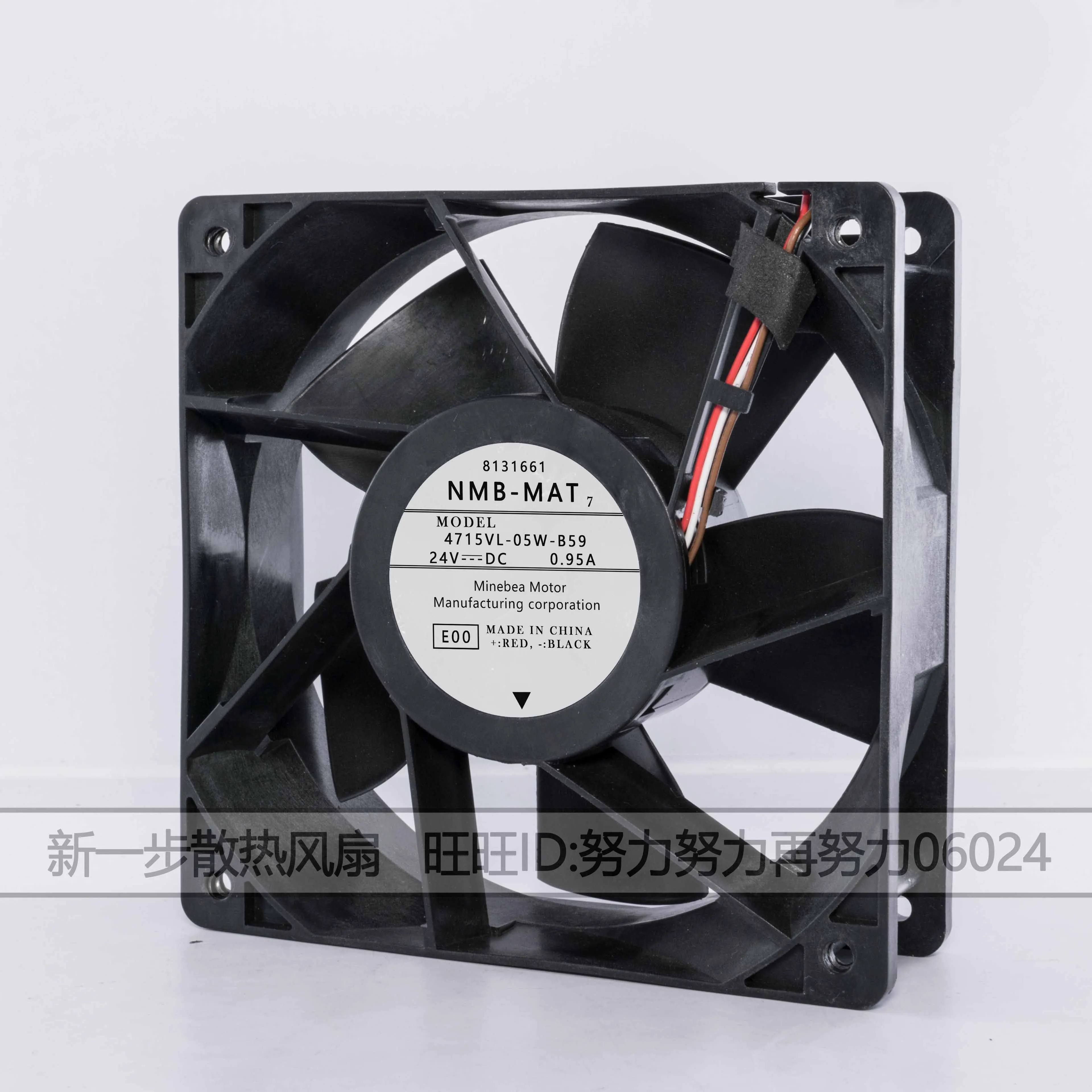 

NMB 4715VL-05W-B50 E03 DC 24V 0.96A 120x120x38mm 4-Wire Server Cooling Fan