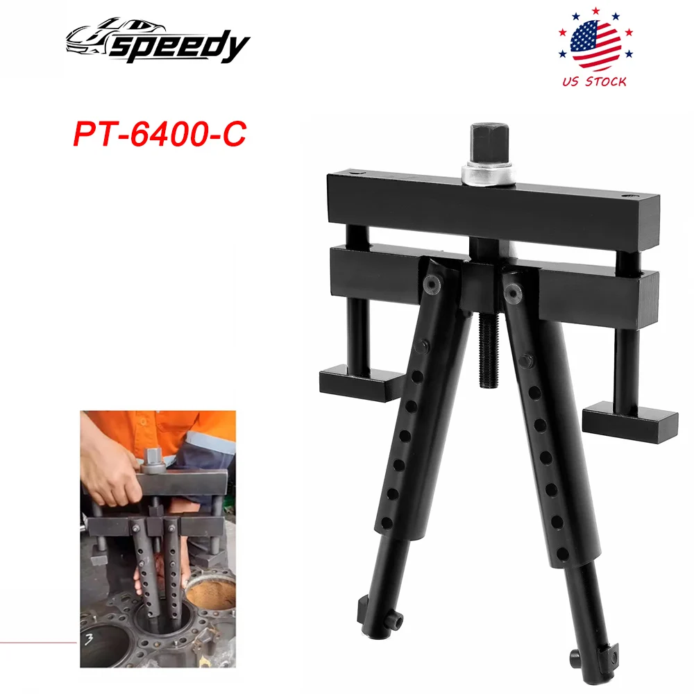 

Black Diesel Cylinder Liner Puller Tool for Caterpillar/Cummins/Volvo etc #PT-6400-C