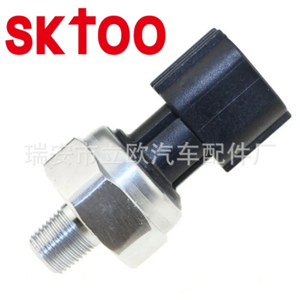 25070-CD000 5pcs Car Engines Oil Pressure Sensor for Infiniti Nissan Altima Sentra Xterra OEM 25070-CD00A Accesorios Para Auto