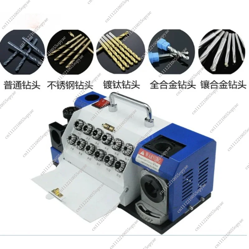 Fully Automatic Twist Drill Sharpener 3-13mm 220V 180W for HSS Carbide Bits High Precision Grinding Machine