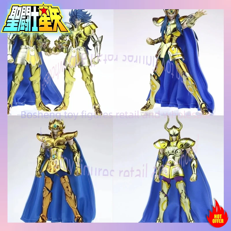 MST Saint Seiya mythe tissu verseau Camus Leo Aiolia capricorne Shura Gemini Saga Kanon Plus 3.0 figurine des chevaliers du zodiaque en or
