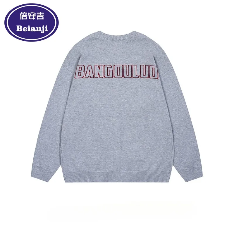 Beianji round neck knitted cardigan American fun dog cartoon male and female couples loose and lazy sweater coat 2024