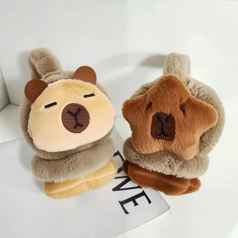 1 Piece of Cute Autumn and Winter Plush Earmuffs in Bear Shape, Foldable and Warm, a Must-Have for Students to Protect Against the Cold in Autumn and Winter, Suitable for Daily Commuting/Holiday Gifts