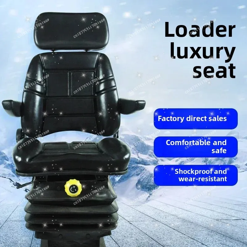 Asiento de carretilla elevadora, cargador, Tractor, ingeniería, soportes para vehículos, cojín de soporte, modificación del asiento