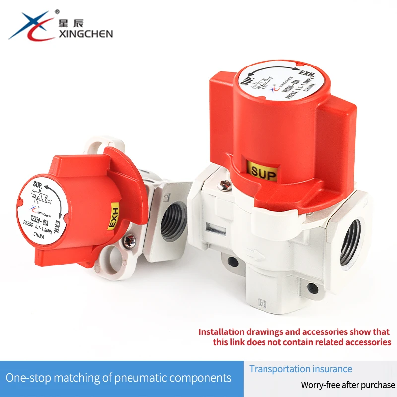 SMC type residual pressure relief valve VHS20-02A/VHS30-03A/VHS40-04A/01A star pneumatic switch