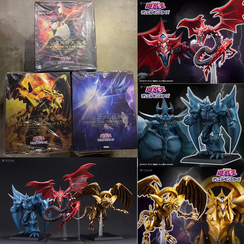 

KOTOBUKIYA оригинальная аниме-фигурка Yu-Gi-Oh OBELISK THE TORMENTOR/THE WINGED DRAGON OF RA/SLIFER THE SKY DRAGON, экшн-фигурка, игрушки