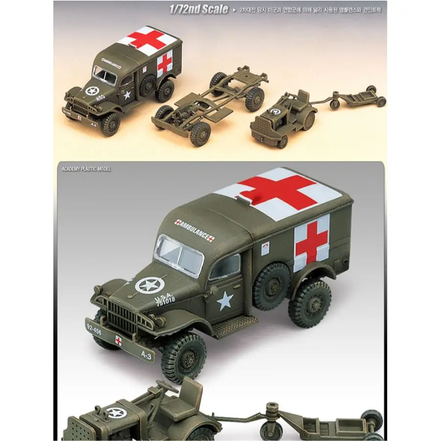 

Academy AC13403 масштаб 1:72, пластиковая модель AMBULANCE & TRACTOR США, изготовленная на заказ, Коллекционная детская игрушка, подарок на день рождения