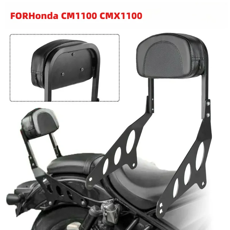 

Высококачественный алюминиевый багажник для Honda CM1100 CMX1100 2021-2024