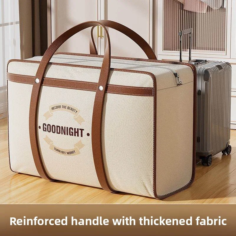 

Большая сумка для хранения одеял Capaci, водонепроницаемая, влагостойкая сумка для перемещения одежды и одеял, сумка для организации дома