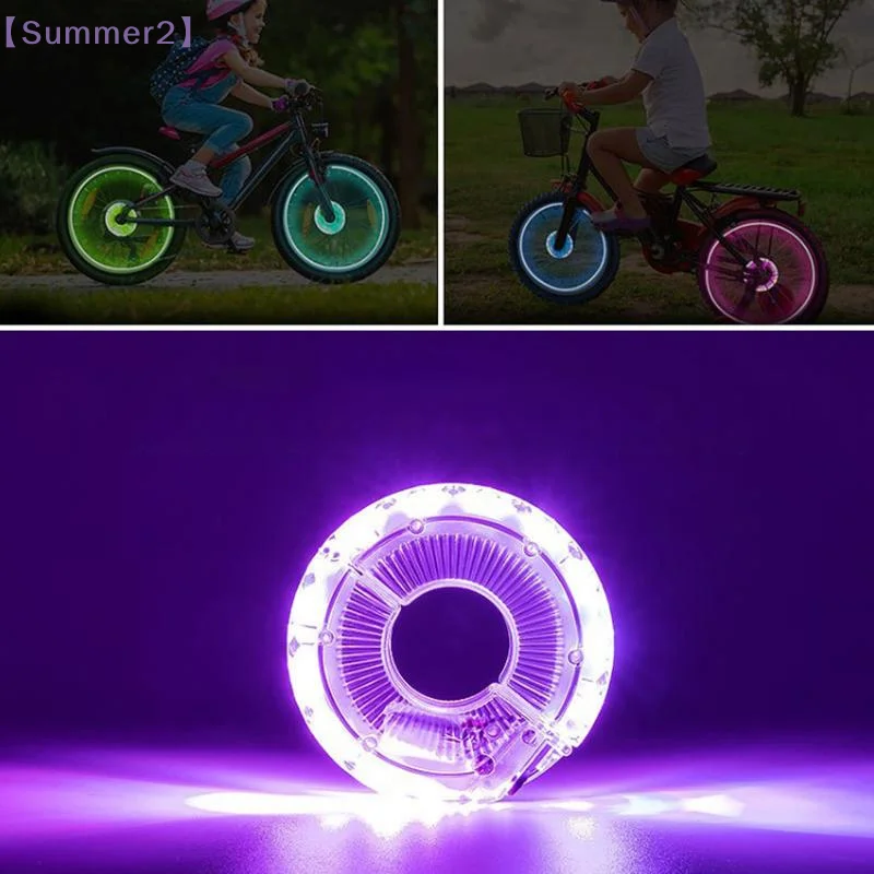 【Xia2】LED Bicycle Wheel Light - Balance Bike Kids 评论和价格