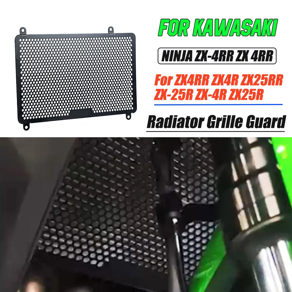 

Motocycle Radiator Grille Cover Water Tank Guard Protection For KAWASAKI NINJA ZX-4RR ZX 4RR ZX4RR ZX4R ZX25RR ZX25R ZX-4R ZX25R