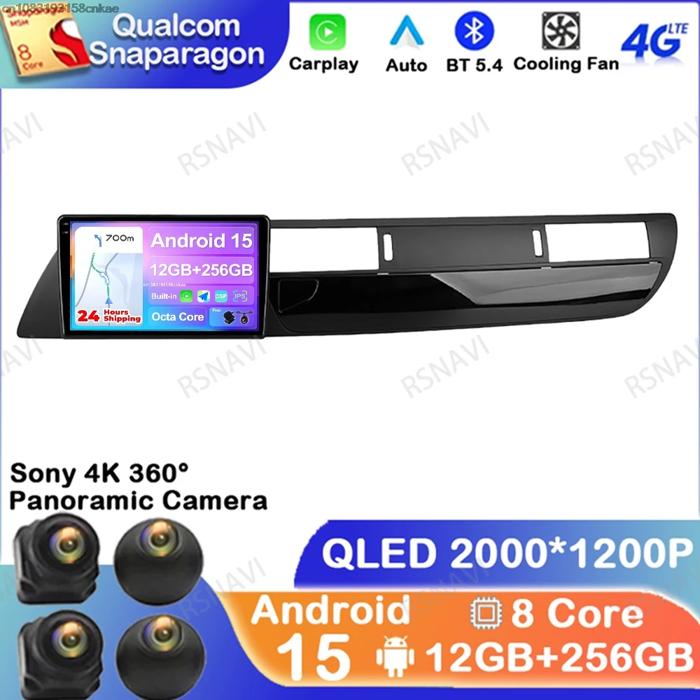 

Android 15 For Citroen C5 2008 2009 2010-2017 4G LTE Navigation DSP Multimedia Car Radio 5G WIFI Qualcomm Wireless Carplay Auto