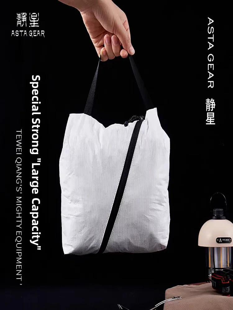 Waterproof Compression Storage Bag for Camping Travel Tyvek Compression Bag by Starsea Special Gear New Model Outdoor Sports Bag
