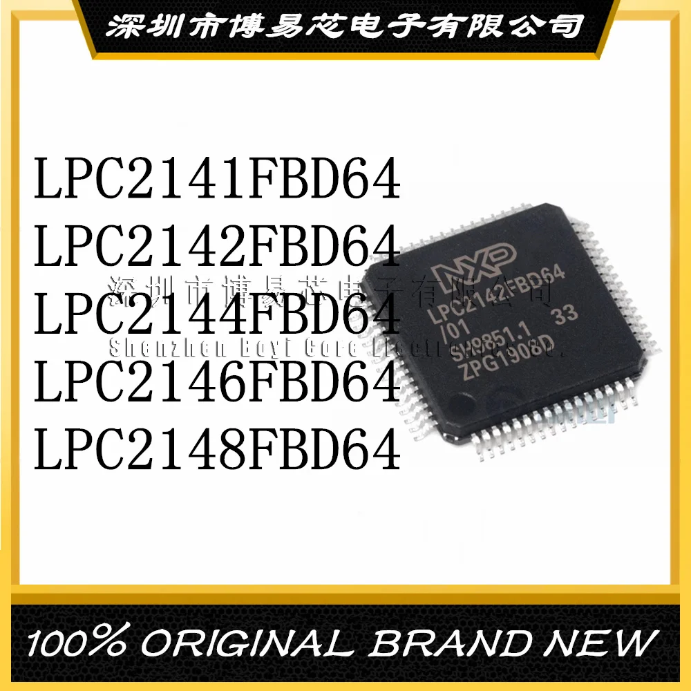 

LPC2141FBD64 LPC2142FBD64 LPC2144FBD64 LPC2146FBD64 LPC2148FBD64 LQFP-64 Original and authentic