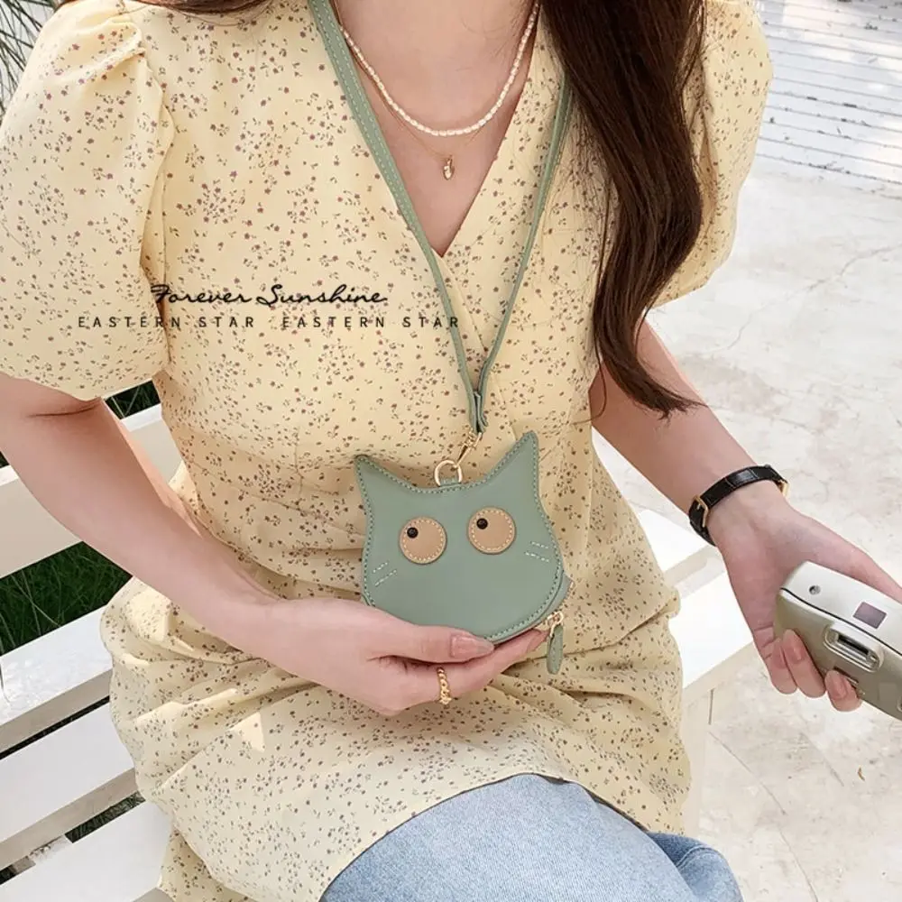 

PU Leather Hanging Neck Coin Purse Kitten Lipstick Earphone Pouch Mini Storage Bag Card Holder Makeup Storage Lanyard Wallet