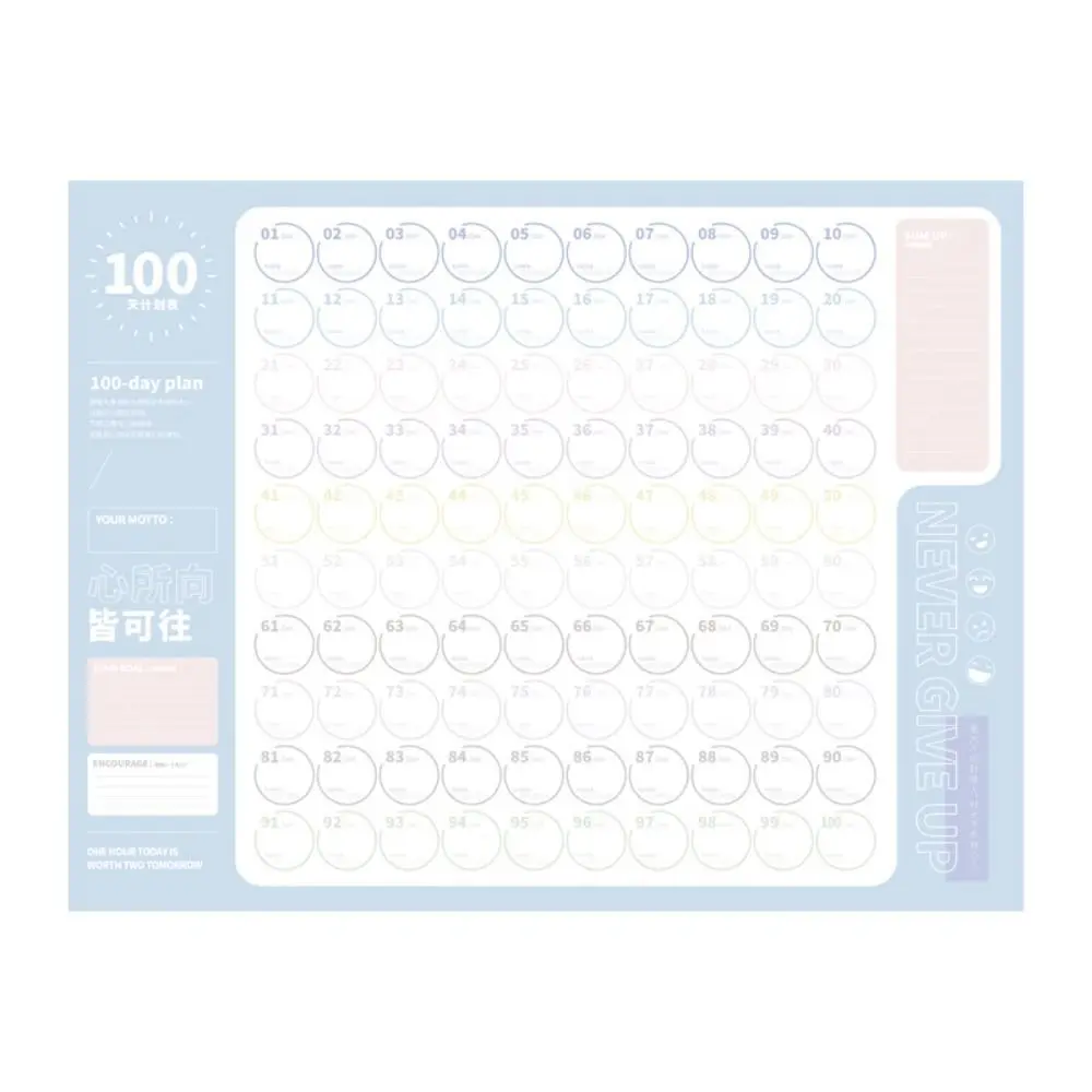 قائمة المهام 100 يوم خطة ورقة اللياقة البدنية فقدان الوزن خطة الاختيار قائمة ورقة جدول الأعمال الوقت تاريخ منظم الجدول الزمني مخطط