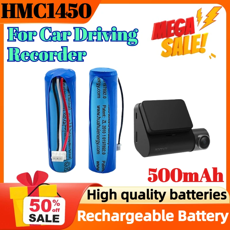 

HMC1450 500mAh Rechargeable Battery For Car Driving Recorder Lithium Replacement Battery