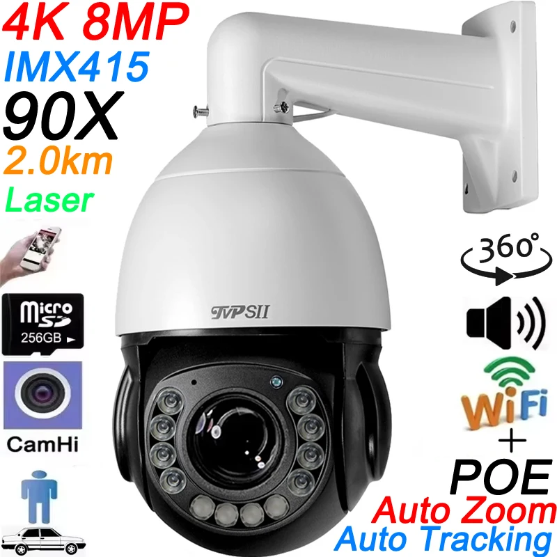 Metal Laser Infrared Max.512G Auto Tracking CamHi H.265 8MP 4K 90X Optical Zoom Audio 360° Rotation Alarm WIFI POE PTZ IP Camera