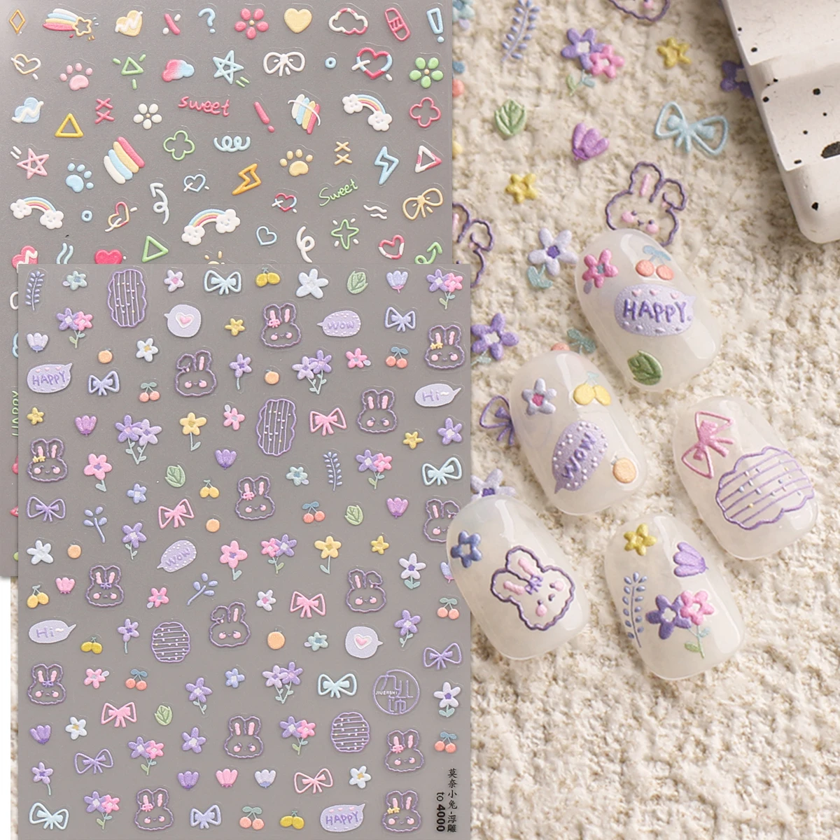 

2 шт., милые наклейки для дизайна ногтей с радужным тиснением, наклейка, легко наносится украшение для ногтей, сделай сам, подарок, вечерние макияж