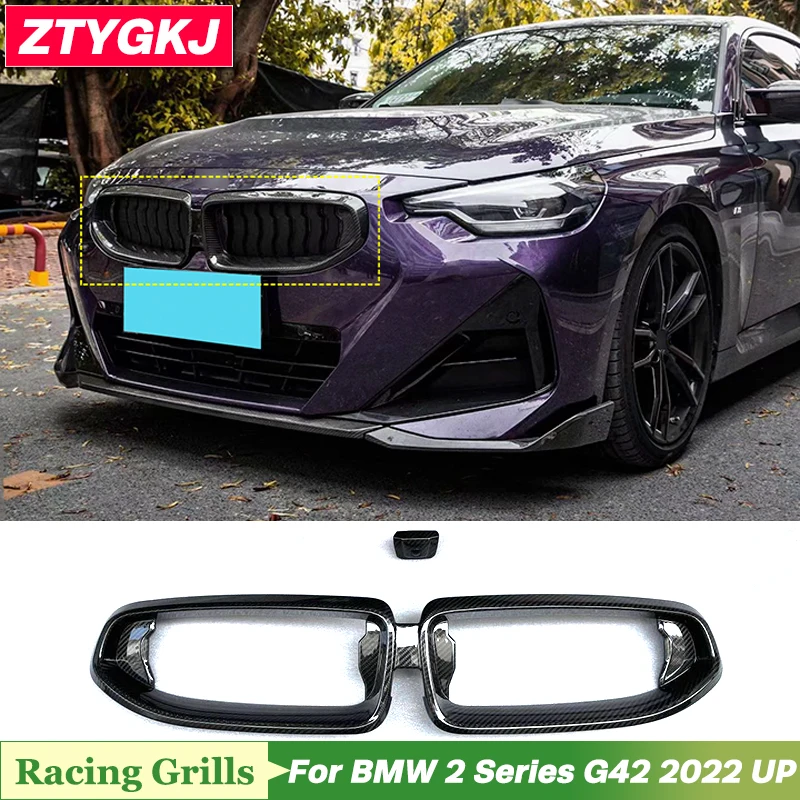 High Quality Dry Carbon Fiber Racing Grills Trims For BMW 2 Series G42 Tuning 2022 Up